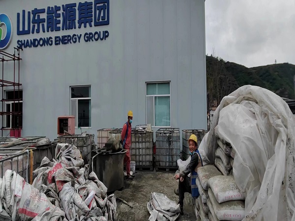 澄江厂房地面下沉注浆加固