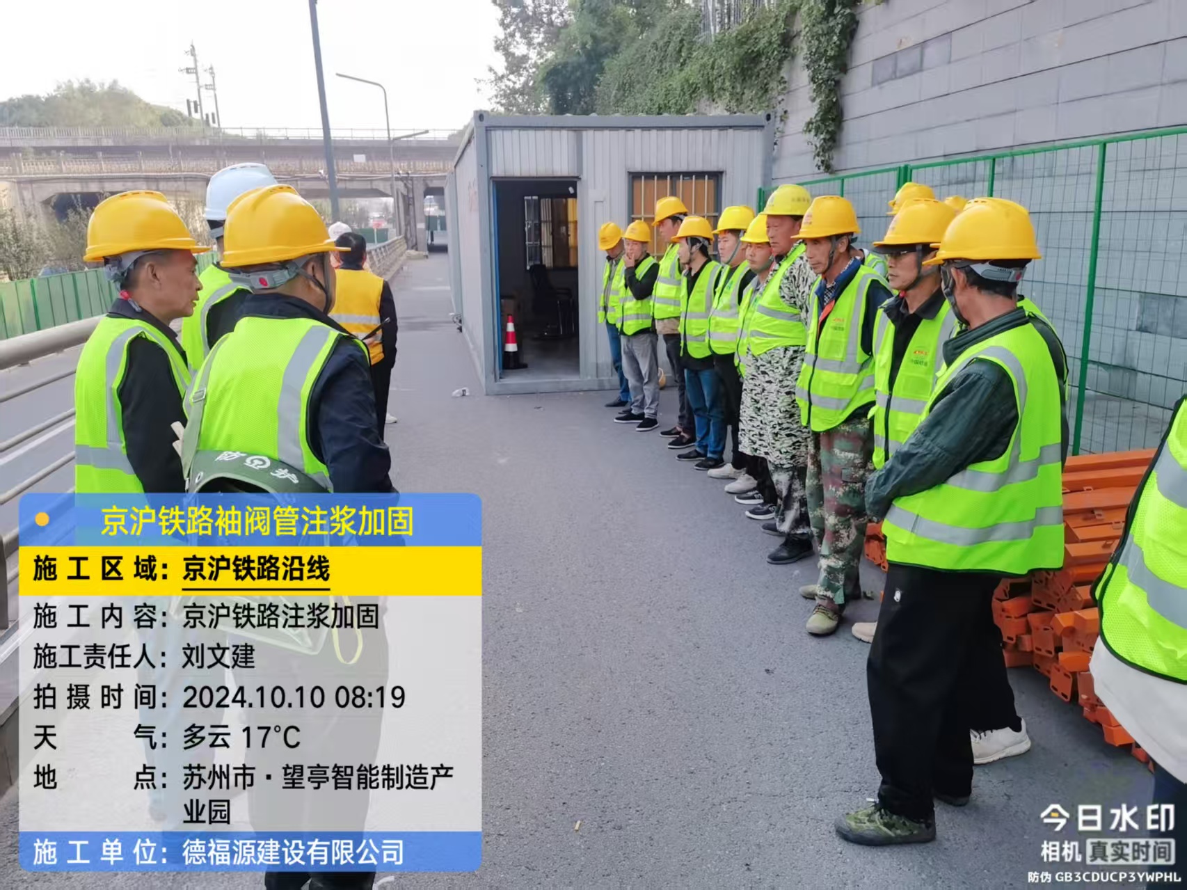 澄江哪种地面沉降加固方法最有效?